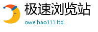 新澳门天天免费精准大全谜语即777888精准管家婆四肖